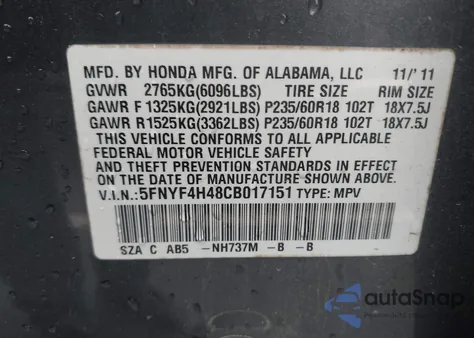 2012 Honda Pilot Ex из США, поврежденный, VIN 5FNYF4H48CB017151